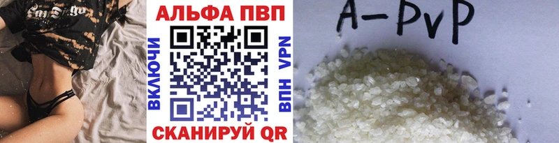 ссылка на мегу ССЫЛКА  Светлоград  A PVP крисы CK 