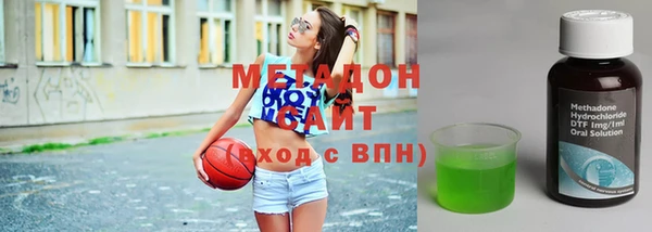 эйфоретик Алексеевка