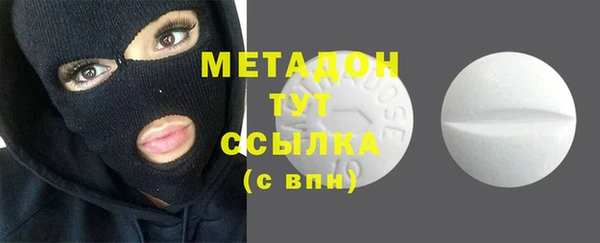 Альфа ПВП Алзамай
