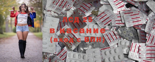 mdpv Алексин