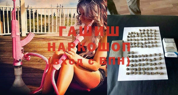 эйфоретик Алексеевка