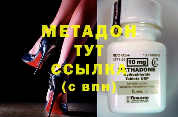 Альфа ПВП Алзамай
