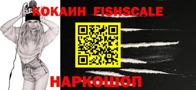 скорость mdpv Славгород
