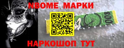 скорость mdpv Славгород
