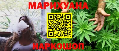 мефедрон мука Славянск-на-Кубани
