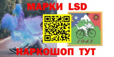мефедрон мука Славянск-на-Кубани