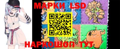 мефедрон мука Славянск-на-Кубани