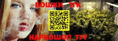скорость mdpv Славгород