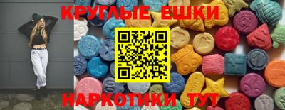 скорость mdpv Славгород