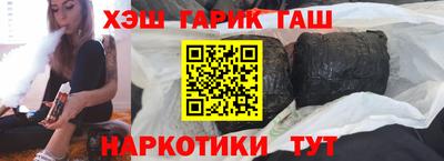 скорость mdpv Славгород