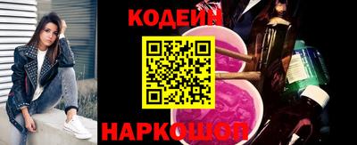 скорость mdpv Славгород