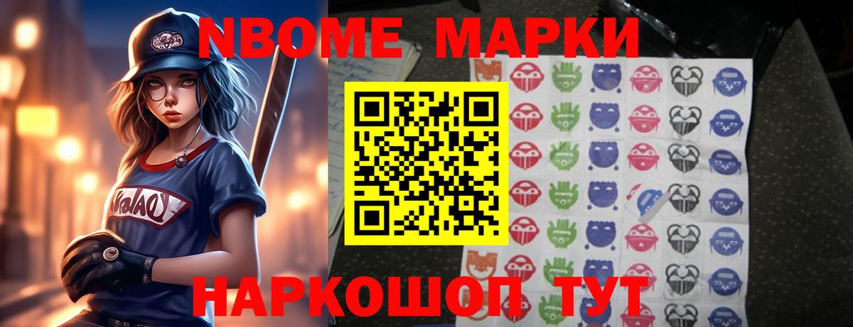 Лсд 25 экстази кислота Светлоград